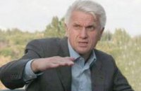 Следствие по делу Гонгадзе подбирается к Литвину