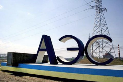 Утверждена новая энергостратегия Украины 