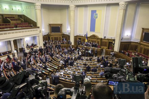 Рада просит международное сообщество усилить санкции против России