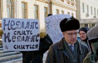 Художники провели акцию протеста под Министерством культуры