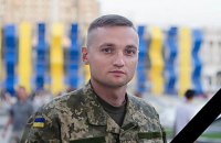 Следствие назвало версии по делу Волошина