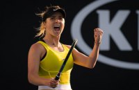 Пресслужба турніру WTA в Страсбурзі назвала Світоліну росіянкою