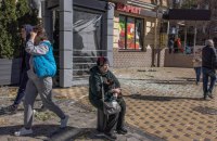 Емоційне вигорання: як це б’є по серцю і що нас чекає далі
