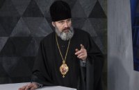 Архиепископ Климент анонсировал рассмотрение комитетом Рады вопроса защиты ПЦУ в Крыму