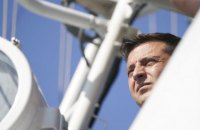 Зеленський задекларував 13,5 млн гривень доходів від відчуження майна