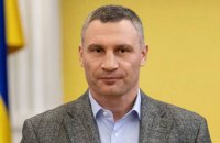 Виталий Кличко обратился к Джошуа