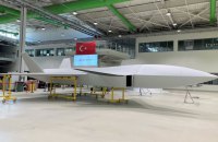 Виробник "Байрактарів" презентував новий безпілотник з українським двигуном
