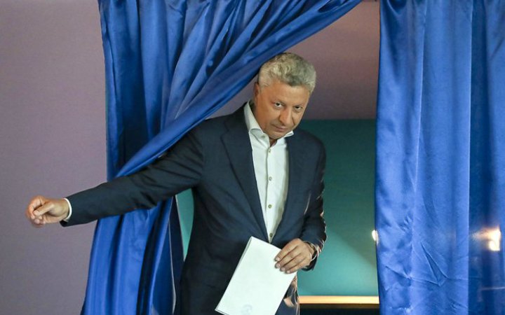 Зеленського просять позбавити Юрія Бойка звання Героя України