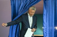 Зеленського просять позбавити Юрія Бойка звання Героя України