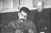Полурабы. Полуевропейцы