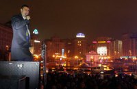Сегодня на Евромайдане будут провокации, - Кличко