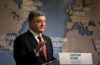 Порошенко: Росії не потрібен мир, їй потрібен контроль