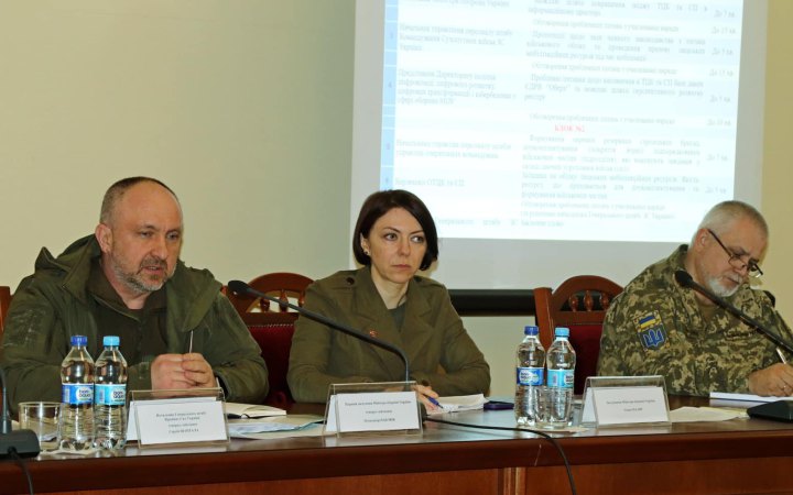 У Міноборони обговорили роботу центрів комплектування