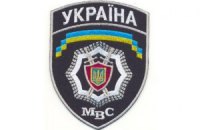 Милиция обнародовала данные о соучастнике убийств на Одесчине