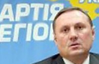 Партия регионов угрожает сорвать бюджетный процесс
