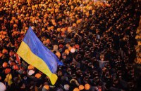 Фото, які змусили Австралію говорити про Україну
