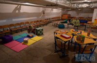 ​У День знань відбудеться всеукраїнський онлайн-урок "Повертаюся до навчання" зі знаменитостями