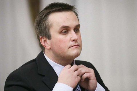 Холодницкий: до объявления подозрения Коломойскому еще далеко