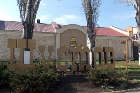 Производитель Shustoff экспортирует коньяк в Австралию