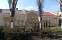 Виробник Shustoff експортує коньяк в Австралію