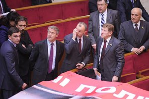 БЮТ: Янукович и Азаров ввели в стране социальный геноцид
