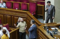 Разумков заявив, що законопроєкт про олігархів має підписувати він, Стефанчук заперечує (оновлено)