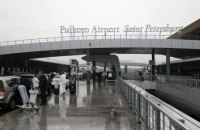 Біля російського Санкт-Петербурга збили безпілотник