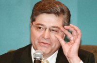 Генпрокуратура передала АРМА арестованную у подельника Лазаренко наличность