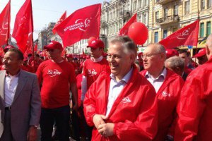 Запрещая проведение всенародного референдума, власть попирает права человека, - КПУ