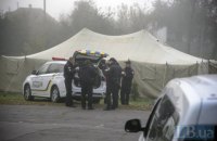 ГосЧС завершит разминирование вокруг арсенала в Ичне 18 декабря