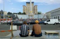 "Врадиевцы" собираются ночевать на Майдане и просят киевлян о помощи