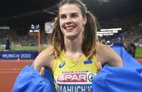 Магучіх номінована на звання найкращої легкоатлетки року в світі