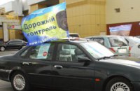 ​Соучредителя "Дорожного контроля" вывезли за Киев и избили