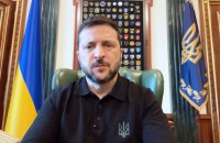 Зеленський: "жодних територіальних поступок" Росії 