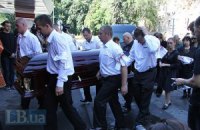 Ступку провели в последний путь криками "Браво!"