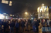 Активисты перекрыли движение возле Европейской площади
