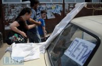 По гуманитарному коридору из Луганска за три дня выехали 1,2 тыс. человек 