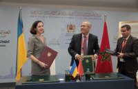 Украина и Марокко договорились о выдаче осужденных