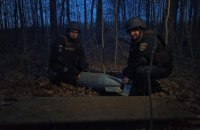 Окупанти скинули дві російські авіабомби на Вінниччині