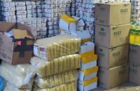 У Києві підприємцю оголосили підозру за продаж гуманітарки