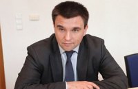 Украина призвала Россию не допустить обострения ситуации на Донбассе