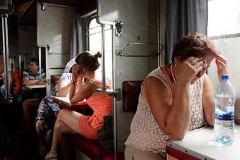 УЗ закупила непридатний холодоагент для кондиціонерів у вагонах