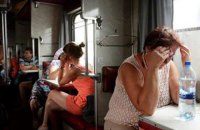УЗ закупила непригодный хладагент для кондиционеров в вагонах