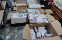 СБУ викрила контрабанду в Україну незареєстрованих препаратів для лікування ускладнень COVID-19 