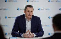 Група Нафтогаз виходить з дефолту. Інвестори підтримали реструктуризацію євробондів, - Олексій Чернишов