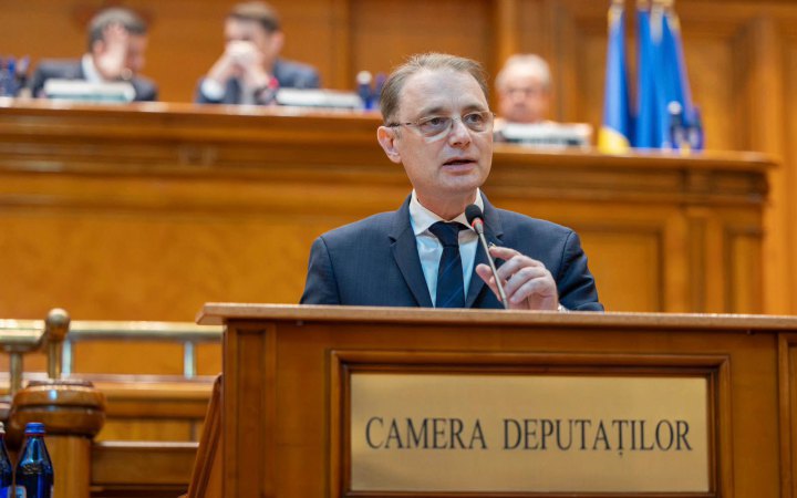 У Румунії парламент затвердив новий склад уряду