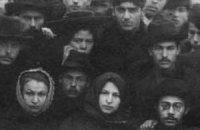 Галичане и Холокост