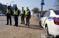 Полиция составила 405 админпротоколов и открыла 6 дел за нарушение карантина