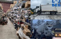 БЕБ арештувало ТМЦ пов’язаної з Росією та Білоруссю компанії на понад 50 млн грн