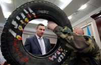 Кличко призвал не дать шанса провокаторам и преступникам